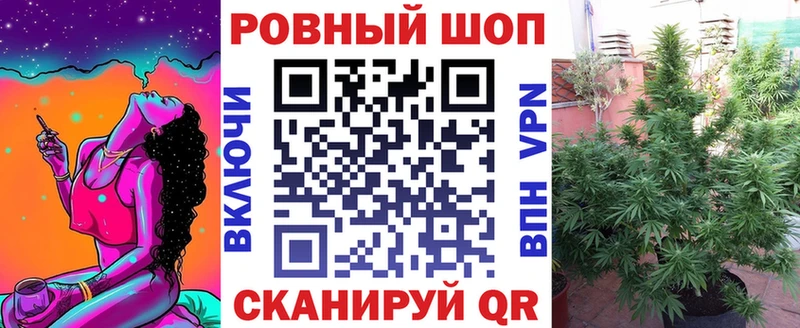 Купить закладку Муром A-PVP  АМФ  МЕФ  Гашиш  Бошки Шишки 