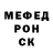 Первитин кристалл Iana Dixon