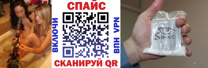 БУТИРАТ BDO 33%  купить наркотики цена  Муром 