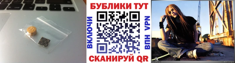 Ecstasy Cube даркнет сайт это наркотические препараты Муром