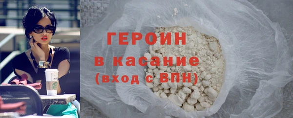 крисы Вязники