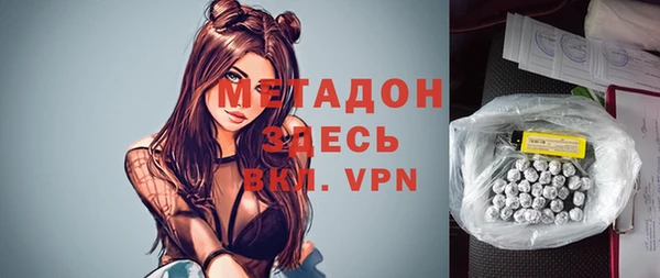 крисы Вязники