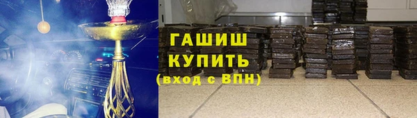 крисы Вязники