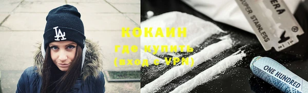 крисы Вязники