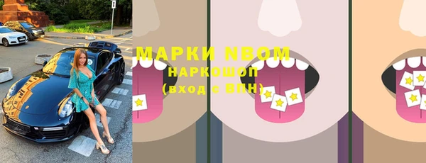крисы Вязники