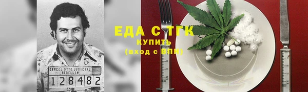 крисы Вязники