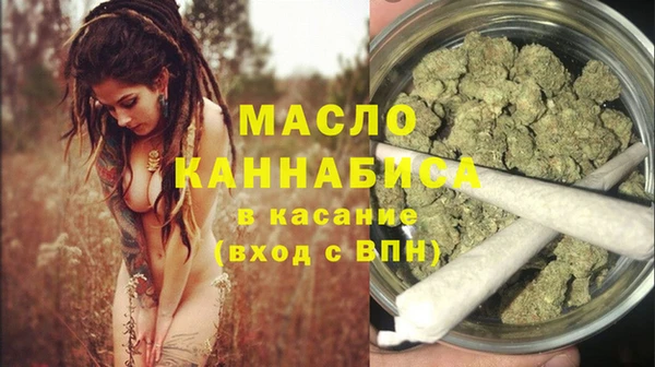 крисы Вязники