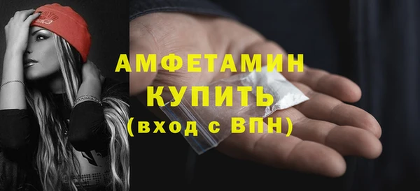 крисы Вязники