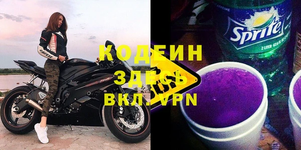 крисы Вязники