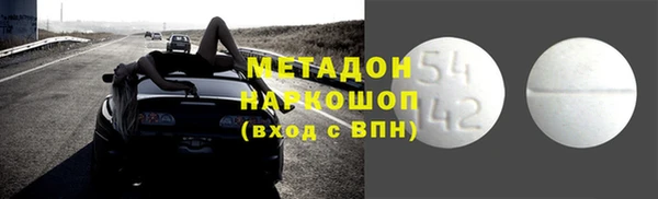 крисы Вязники