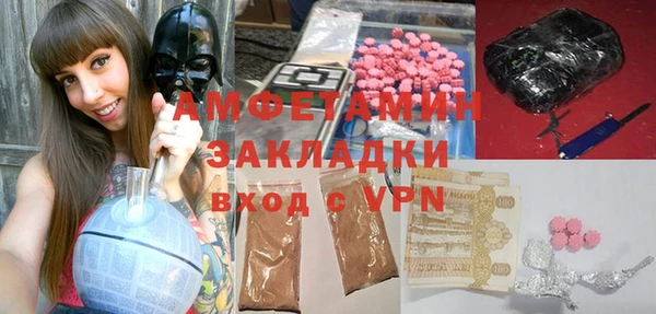 крисы Вязники