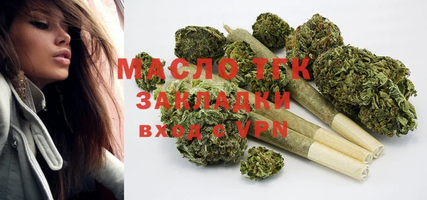 крисы Вязники