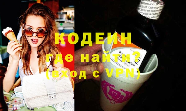 крисы Вязники