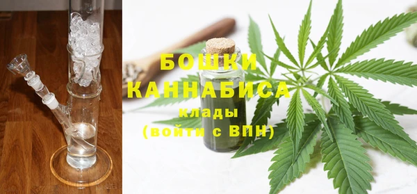 крисы Вязники