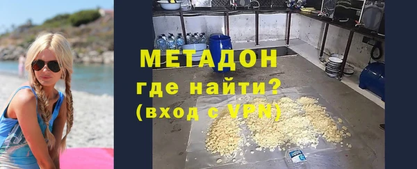 крисы Вязники