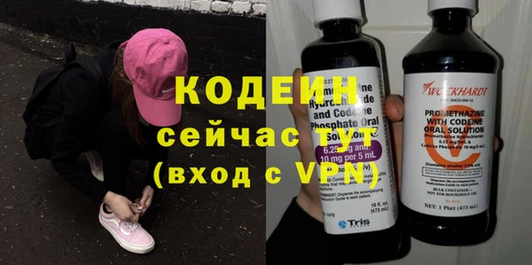 крисы Вязники