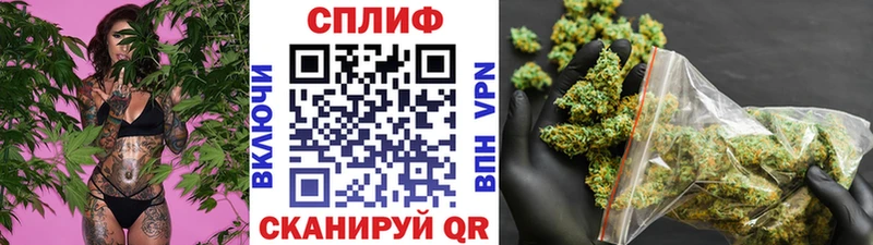 ОМГ ОМГ ссылка  Муром  Каннабис THC 21% 